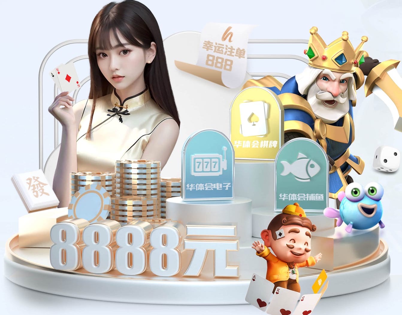 世界杯2026官网 怎样判断乒乓球台是否合格