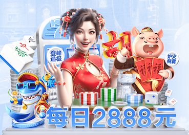 世界杯2026网址入口 学校有没有乒乓球台尺寸