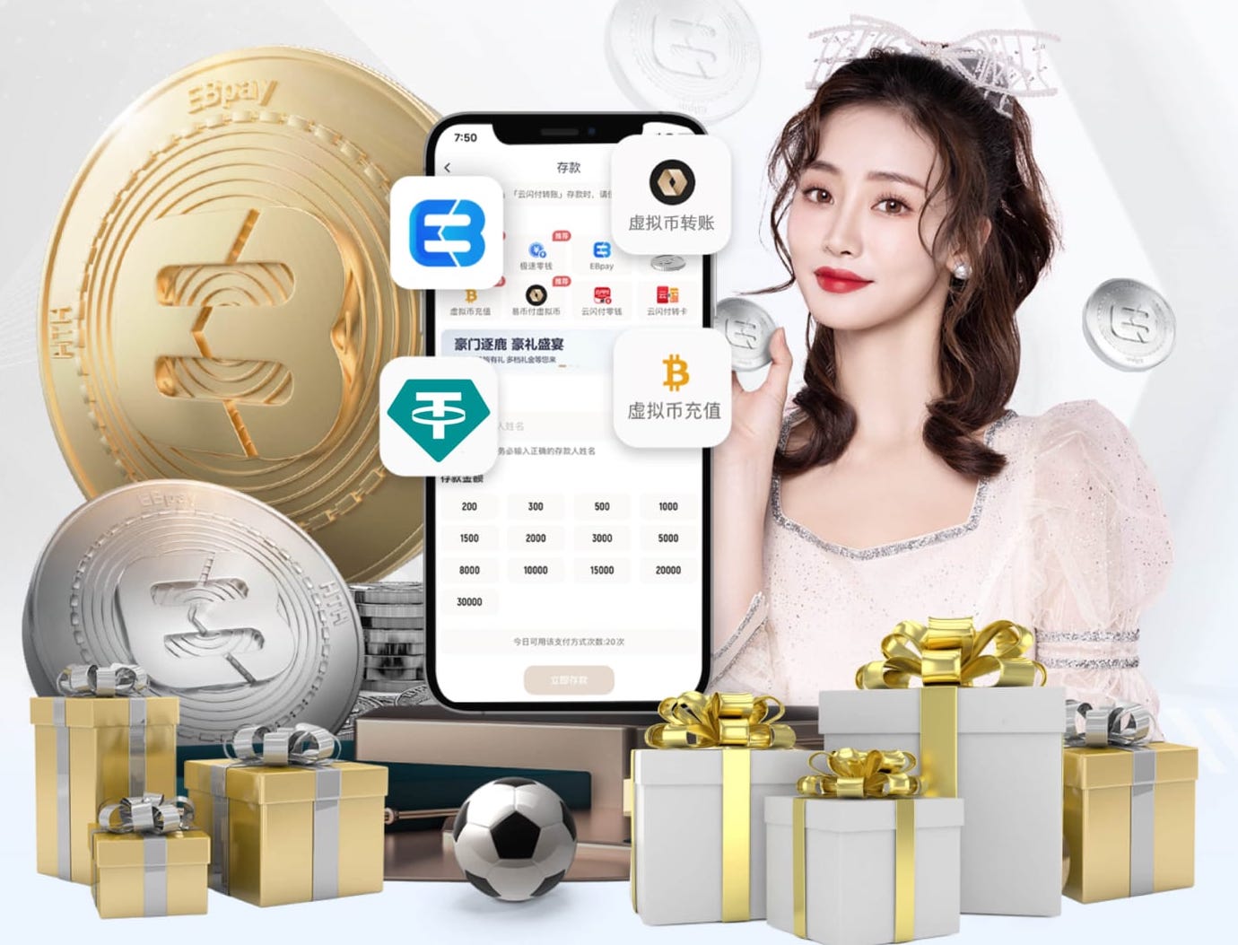 世界杯2026官网 家庭乒乓球台长宽标准