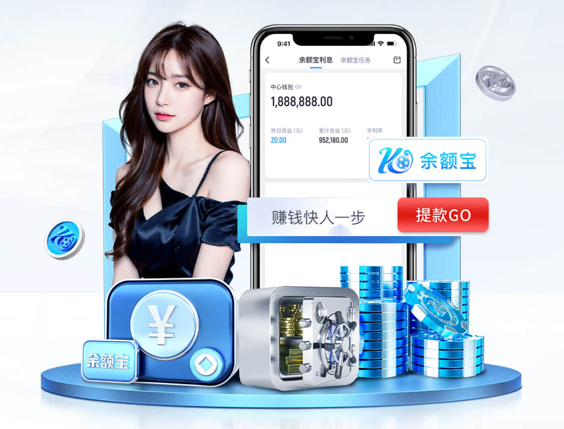 世界杯网址入口 室内健身器儿童